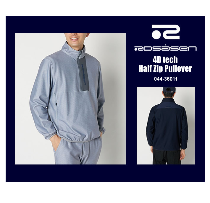 ROSASEN(ロサーセン)ジャケット