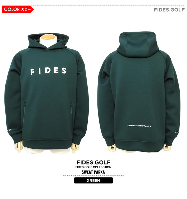 FIDES GOLF(フィデスゴルフ)パーカ