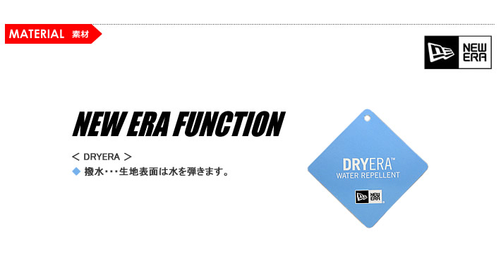 NEW ERA GOLF(ニューエラゴルフ)パーカ