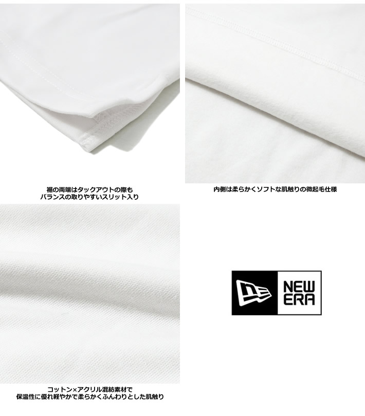 NEW ERA GOLF(ニューエラゴルフ)モックネック