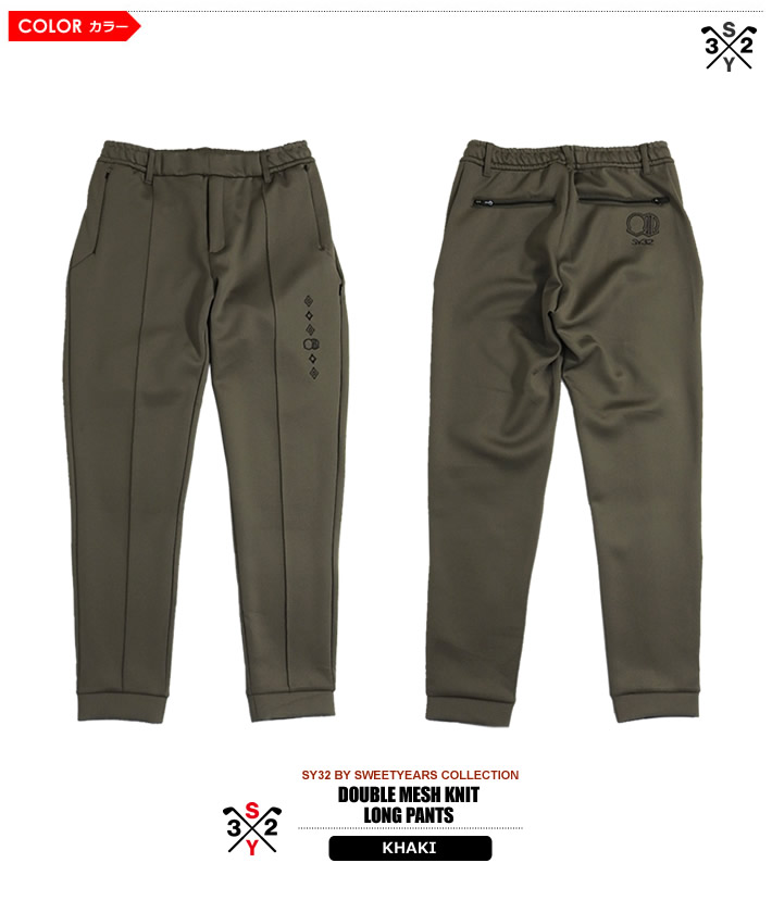 SY32 BY SWEET YEARS GOLF(エスワイサーティトゥバイスウィートイヤーズゴルフ)パンツ