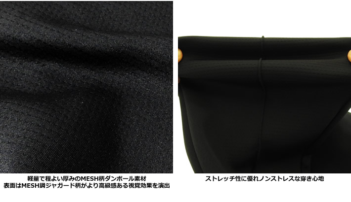 SY32 BY SWEET YEARS GOLF(エスワイサーティトゥバイスウィートイヤーズゴルフ)パンツ