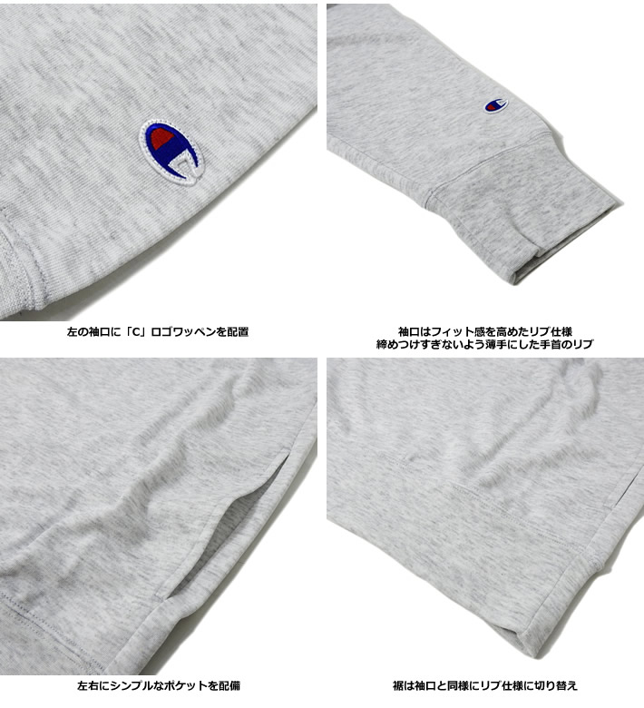 ChampionGOLF(チャンピオンゴルフ)スウェット