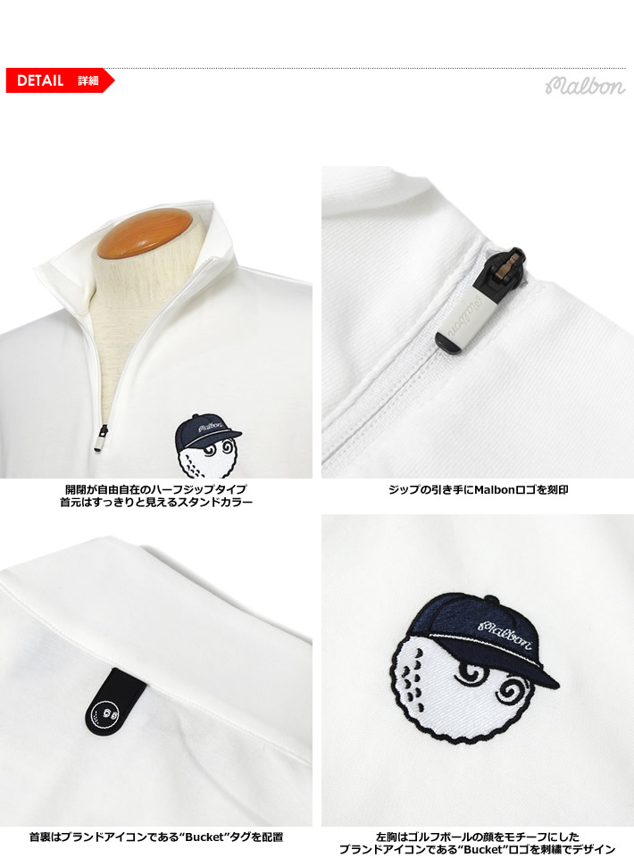 Malbon golf(マルボンゴルフ)カットソー
