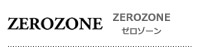 ZEROZONE（ゼロゾーン）