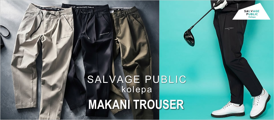 SALVAGE PUBLIC KOLEPA パンツ
