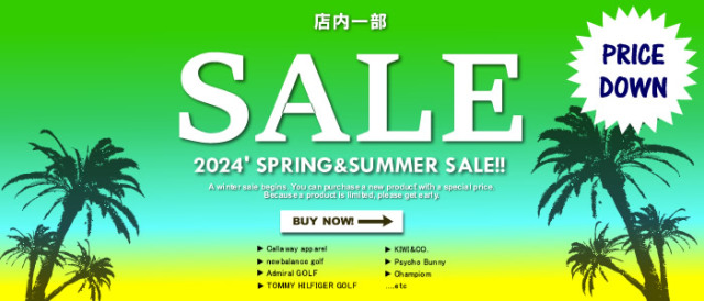 2024年春夏SALE