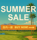 2025年春夏SALE
