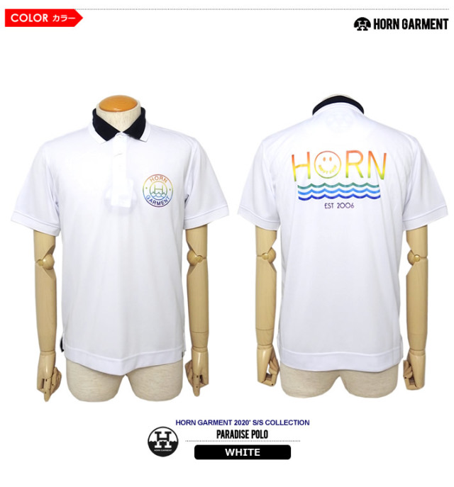 HORN GARMENT（ホーンガーメント）ポロシャツ