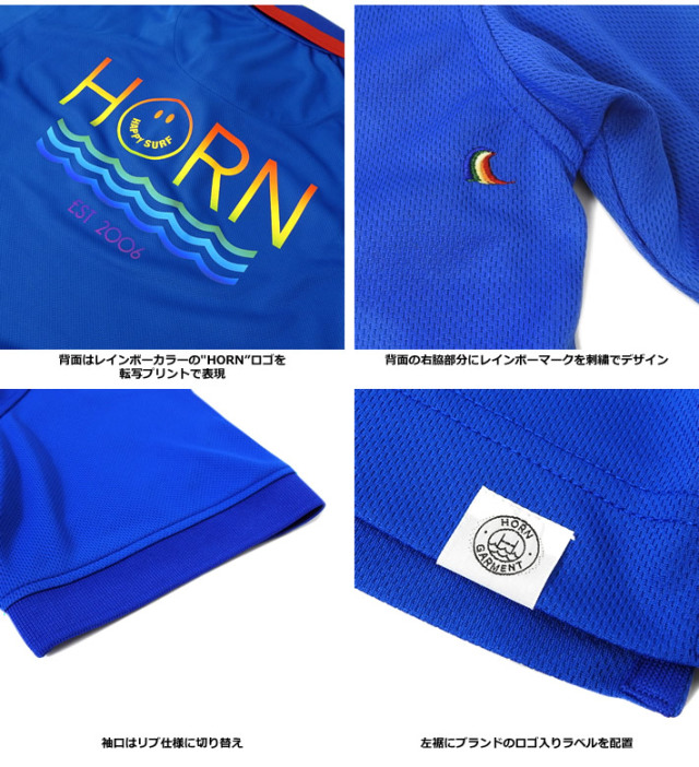 HORN GARMENT（ホーンガーメント）ポロシャツ