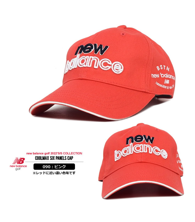 new balance golf（ニューバランスゴルフ）キャップ