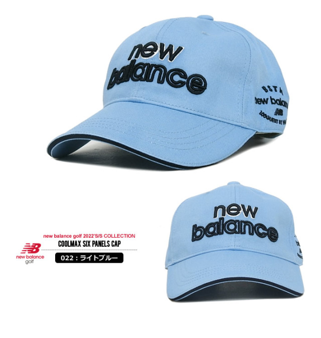 new balance golf（ニューバランスゴルフ）キャップ