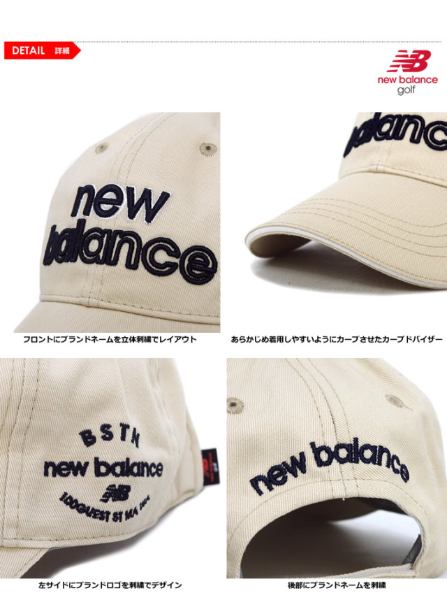 new balance golf（ニューバランスゴルフ）キャップ