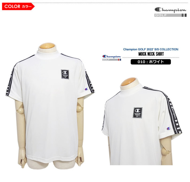 Champion GOLF（チャンピオンゴルフ）ポロシャツ