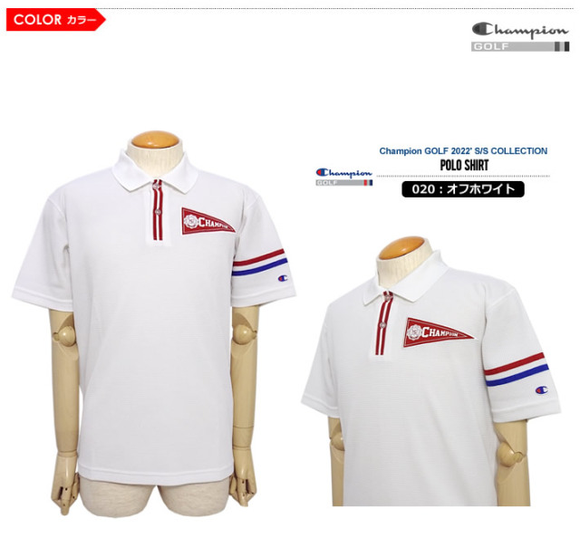 Champion GOLF（チャンピオンゴルフ）ポロシャツ