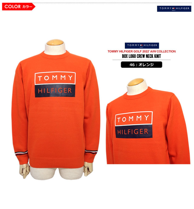 TOMMY HILFIGER GOLF（トミー ヒルフィガーゴルフ）ニット