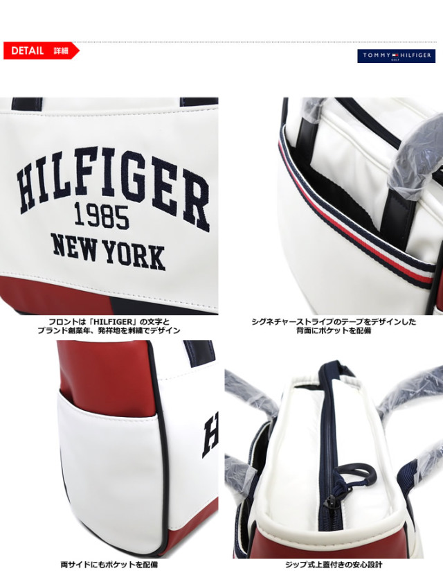 カジュアルゴルフドットコムby PALM SPRINGSにTOMMY HILFIGER GOLF