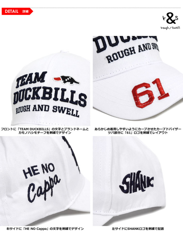 日本公式サイト直販 【rough & swell Duckbills プルオーバXL】 ウエア