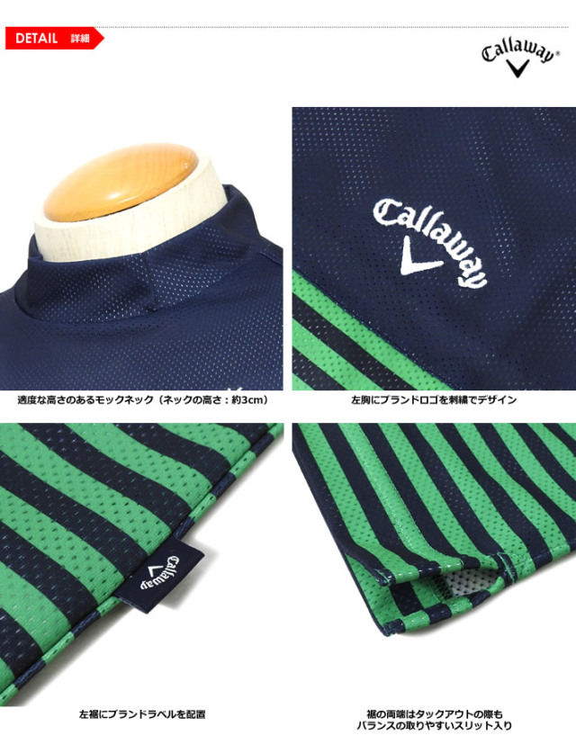 Callaway apparel（キャロウェイアパレル）カットソー
