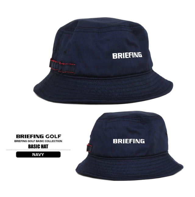 BRIEFING ゴルフ　バケットハット　NAVY