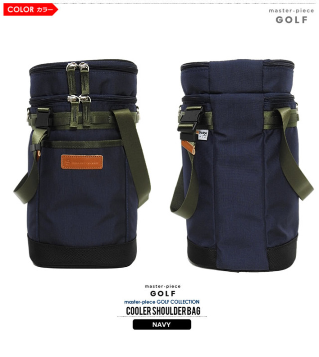 master-piece GOLF（マスターピースゴルフ）カートバッグ