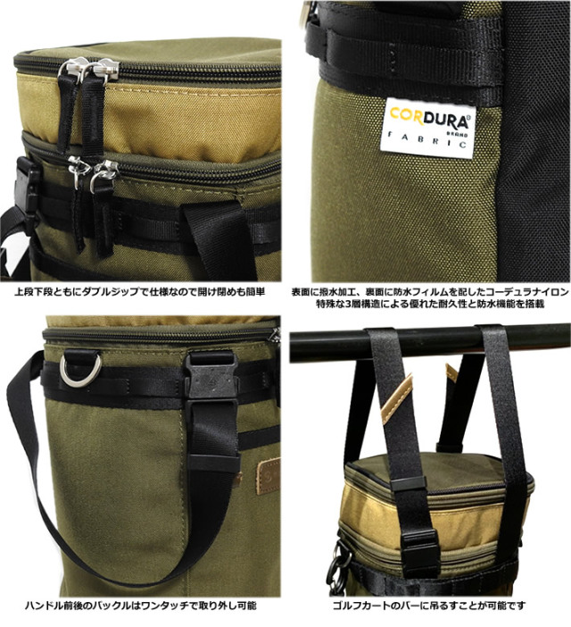 master-piece GOLF（マスターピースゴルフ）カートバッグ