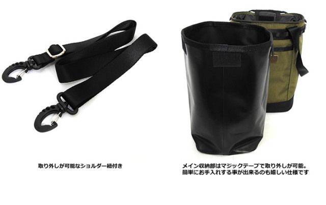 master-piece GOLF（マスターピースゴルフ）カートバッグ