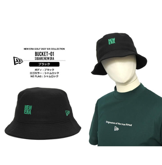 カジュアルゴルフドットコムby PALM SPRINGSにNEW ERA GOLF