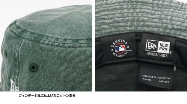 NEW ERA GOLF（ニューエラゴルフ）ハット