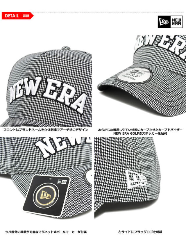 NEW ERA GOLF（ニューエラゴルフ）キャップ