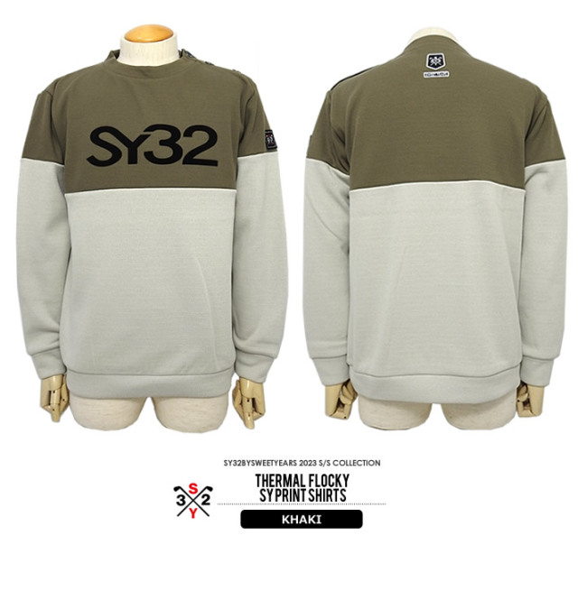 SY32 BY SWEET YEARS GOLF（エスワイサーティトゥバイスウィートイヤーズゴルフ）スウェットシャツ