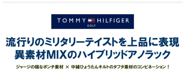 TOMMY HILFIGER GOLF（トミー ヒルフィガーゴルフ）スウェット