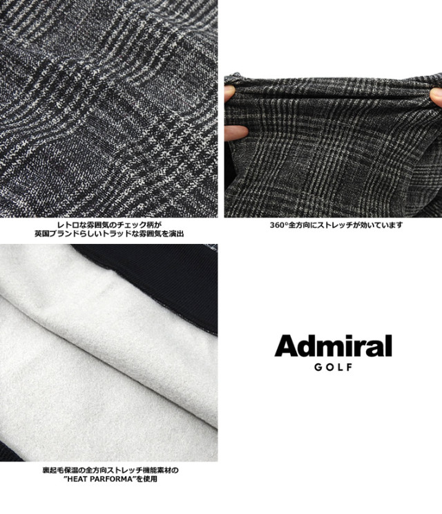 Admiral GOLF（アドミラルゴルフ）カットソー