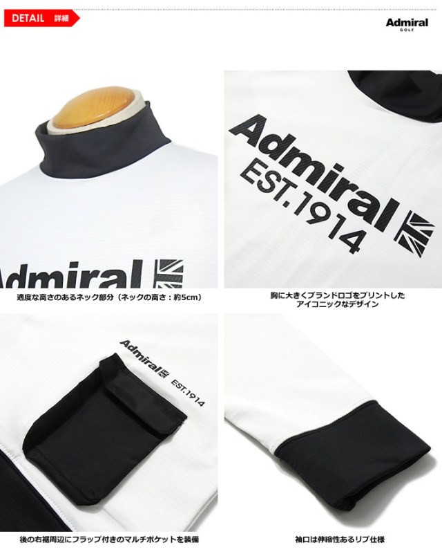 Admiral GOLF（アドミラルゴルフ）カットソー