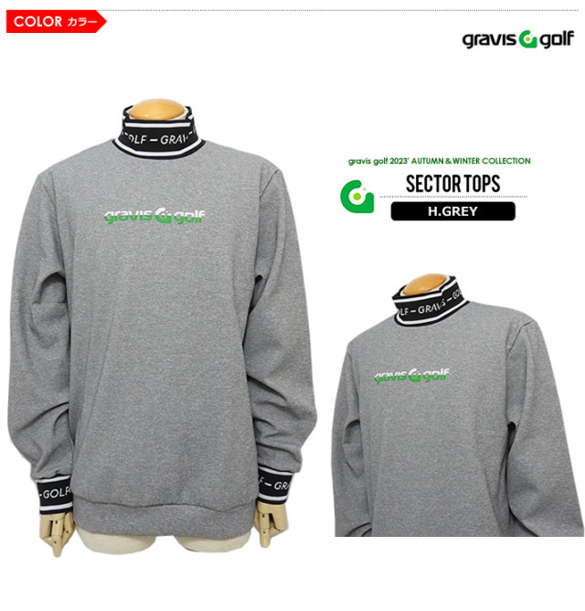 gravis golf［グラビスゴルフ］モックネック