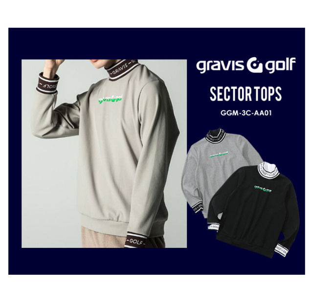 gravis golf［グラビスゴルフ］モックネック