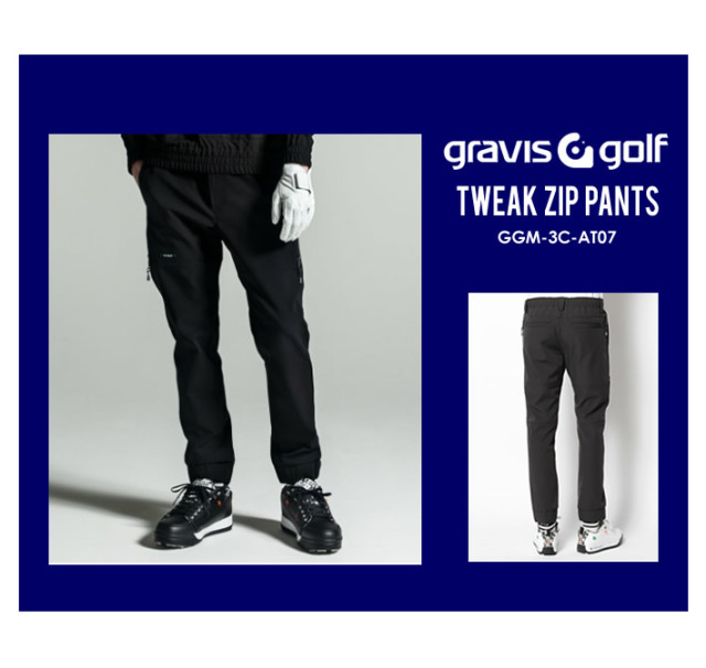 gravis golf(グラビスゴルフ)パンツ