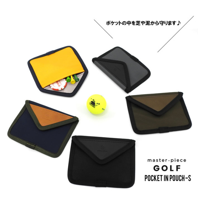 master-piece GOLF（マスターピースゴルフ）ポケットインポーチ