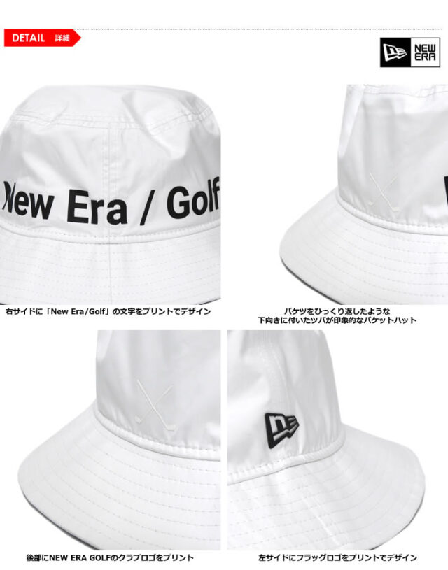 NEW ERA GOLF（ニューエラゴルフ）ハット