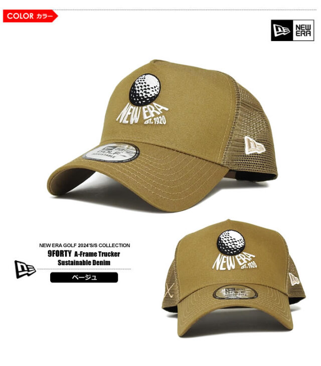 NEW ERA GOLF（ニューエラゴルフ）キャップ