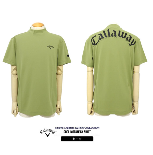 Callaway apparel（キャロウェイアパレル）カットソー