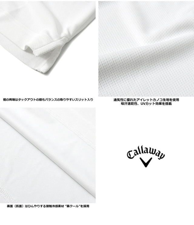 Callaway apparel（キャロウェイアパレル）カットソー