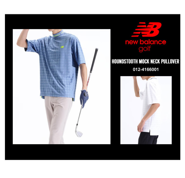 new balance golf(ニューバランスゴルフ)カットソー