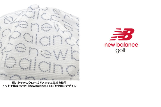 new balance golf（ニューバランスゴルフ）キャップ