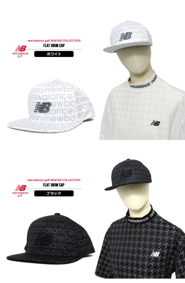 new balance golf（ニューバランスゴルフ）キャップ