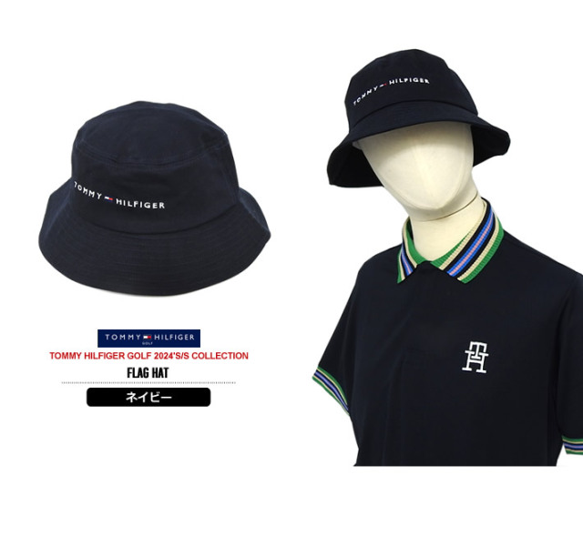 TOMMY HILFIGER GOLF（トミー ヒルフィガーゴルフ）ハット