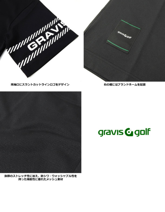 gravis golf［グラビスゴルフ］モックネック