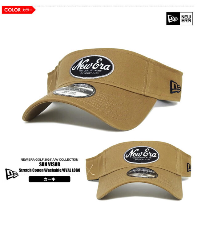 NEW ERA GOLF（ニューエラゴルフ）バイザー