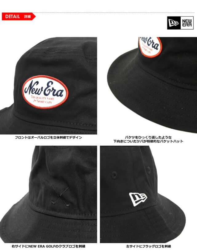 NEW ERA GOLF（ニューエラゴルフ）ハット