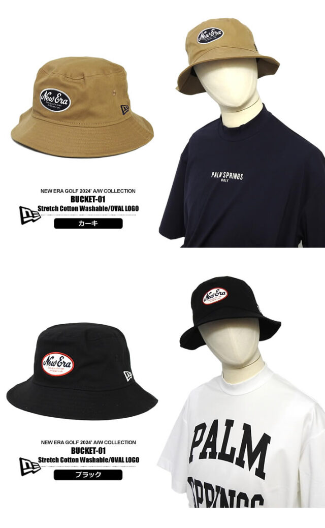 NEW ERA GOLF（ニューエラゴルフ）ハット